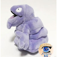Officiële Pokemon center knuffel Pokemon fit Grimer 11cm 